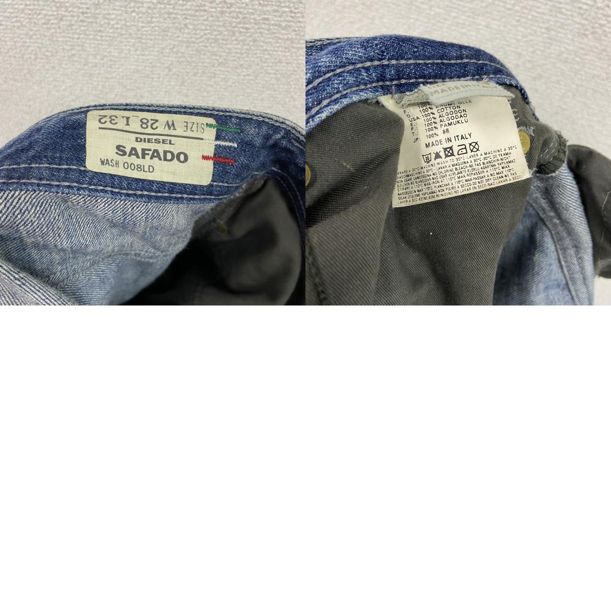 DIESEL　ディーゼル　デニムパンツ/ジーンズ　ボタンフライ　インディゴ　W28サイズ　古着