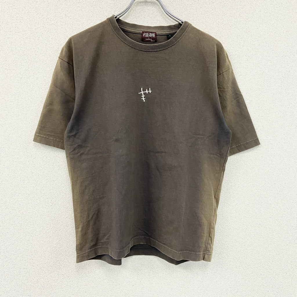 呪術廻戦　真人　半袖プリントTシャツ　アニメT　フェード　茶色　ブラウン　Sサイズ　古着