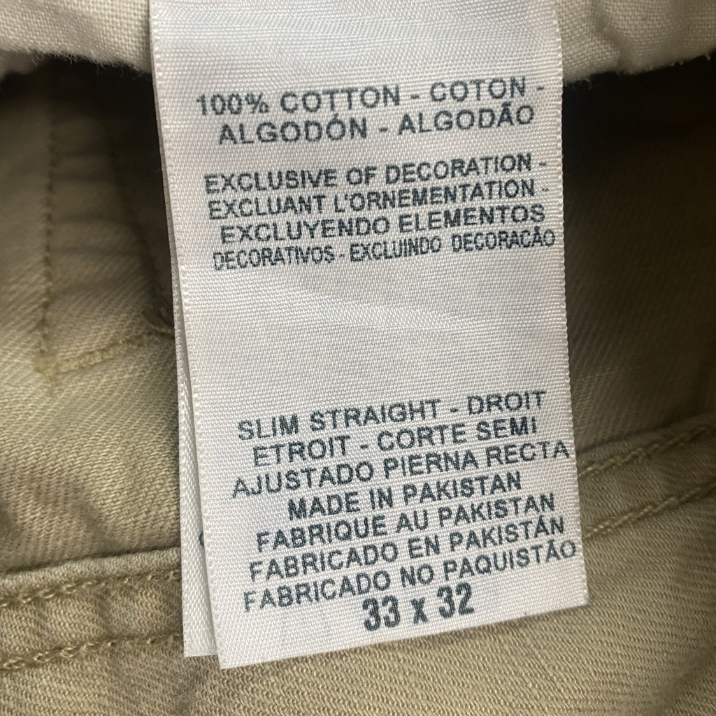 Levi’s　リーバイス　デニムパンツ/ジーンズ　ジップフライ　ベージュ　W33サイズ　古着
