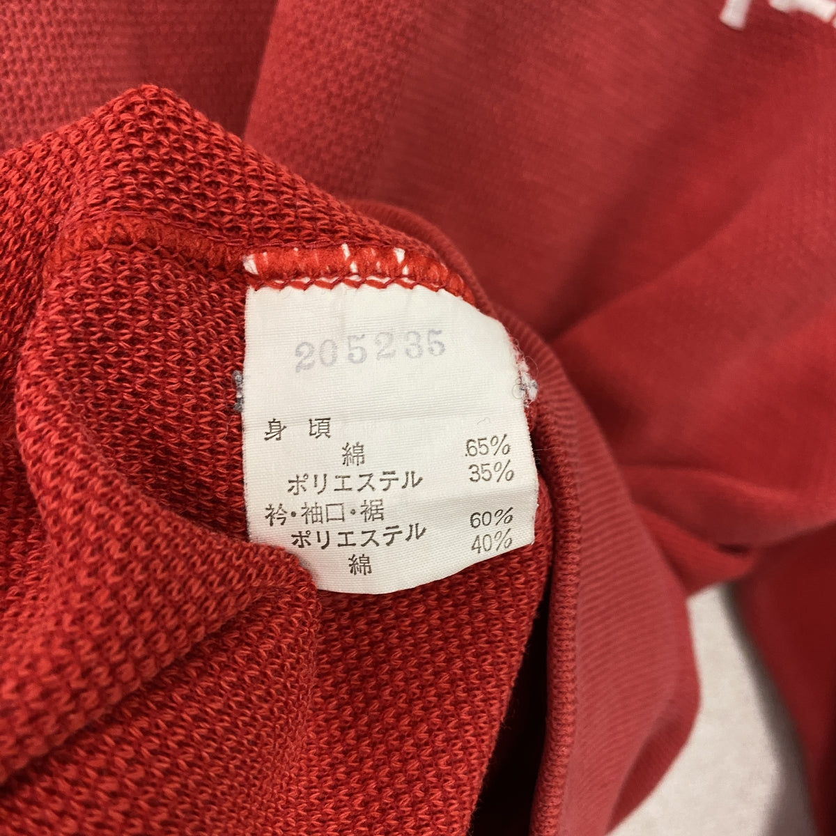 Champion　チャンピオン　スウェット/トレーナー　赤　レッド　Lサイズ スウェットトップス メンズ ポリエステル 古着