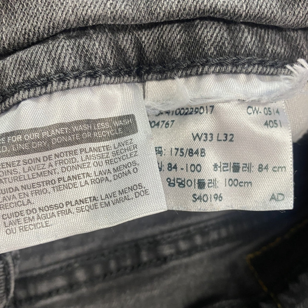 Levi’s　リーバイス　508　ブラックデニムパンツ/ジーンズ　ジップフライ　インディゴ　W33サイズ　古着