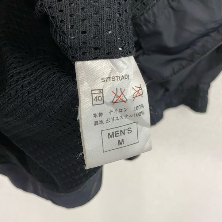 90s　NIKE　ナイキ　フルジップジャケット　ヴィンテージ　黒　ブラック　Mサイズ　古着