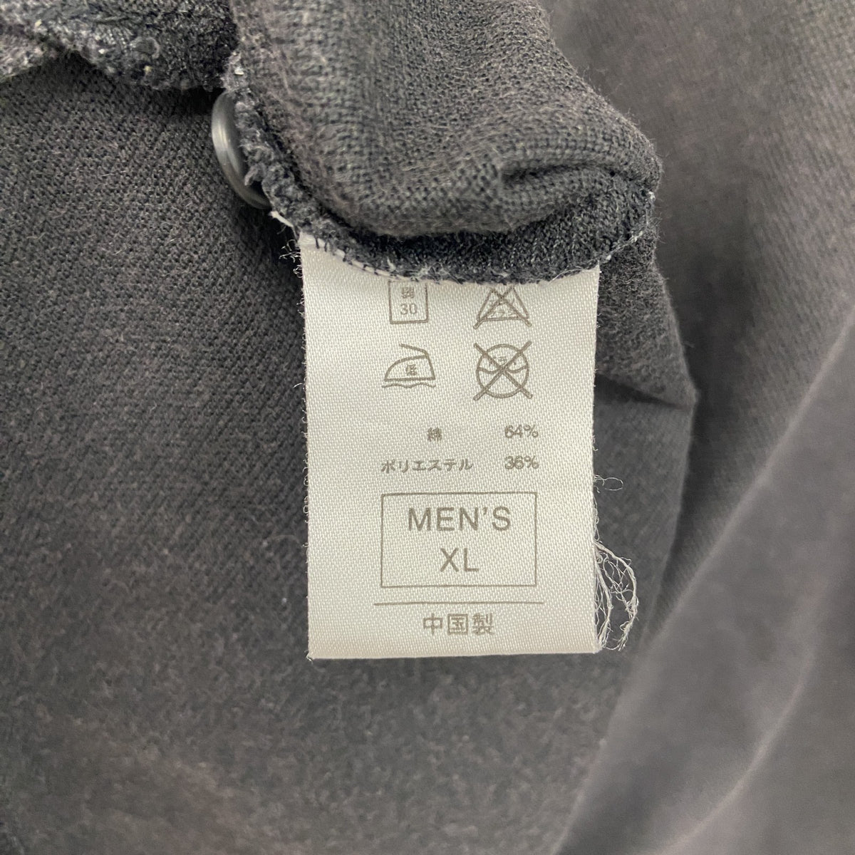 NIKE GOLF　ナイキゴルフ　長袖ポロシャツ　刺ロゴ　黒　ブラック　XLサイズ　古着