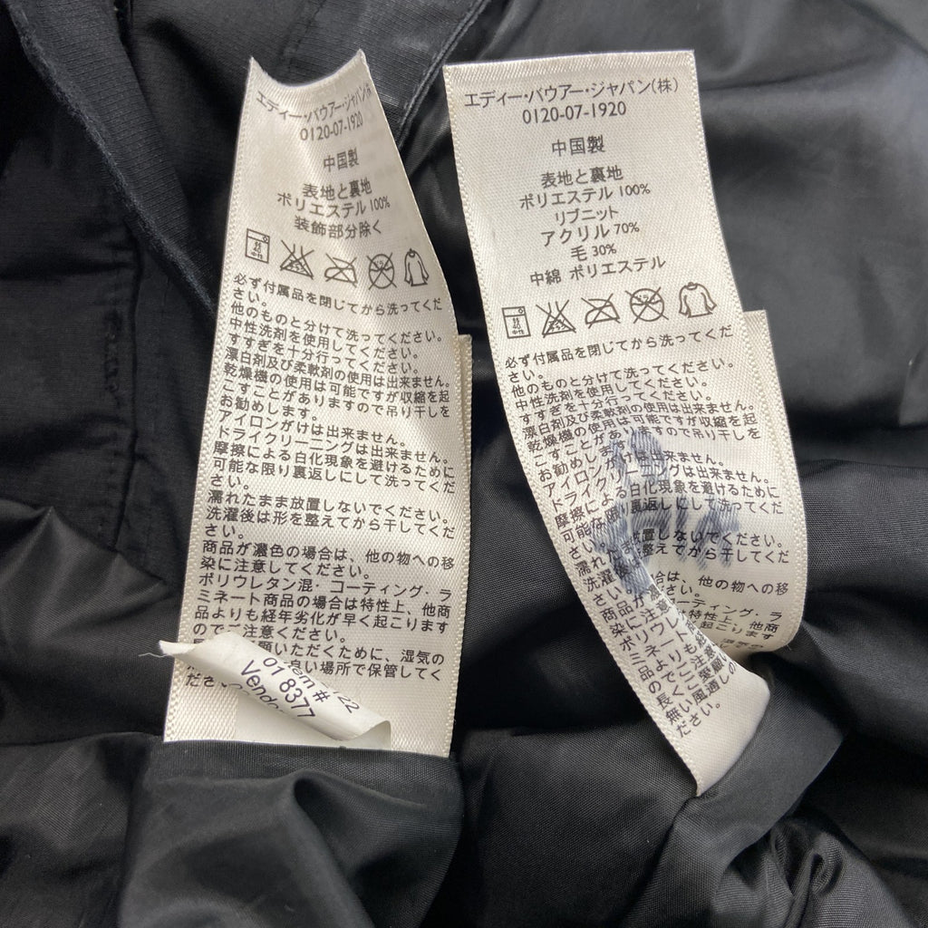 Eddie Bauer　エディーバウアー　ロングコート/ブルゾン　2way　取り外し　黒　ブラック　Sサイズ メンズ ポリエステル ウール 古着