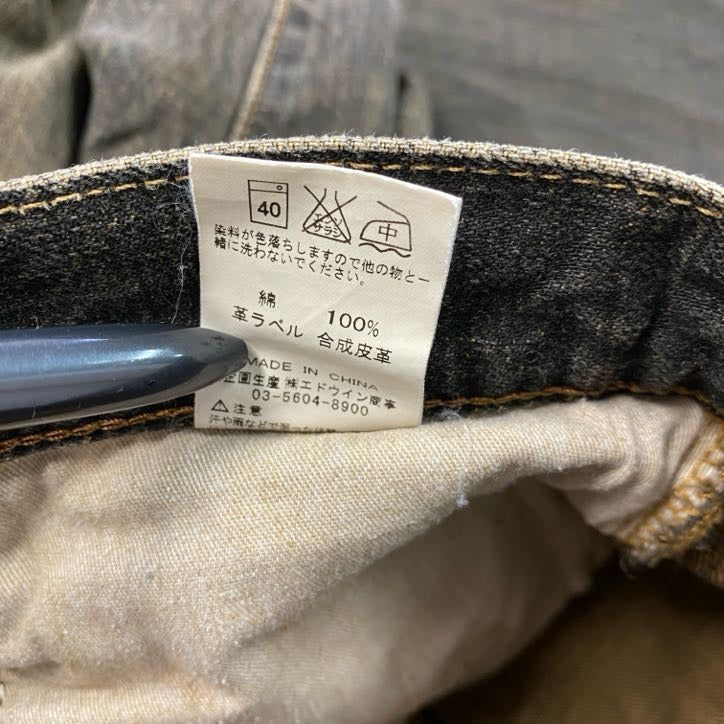 Wrangler　ラングラー　デニムパンツ/ジーンズ　ジップフライ　黒　ブラック　W32サイズ　古着