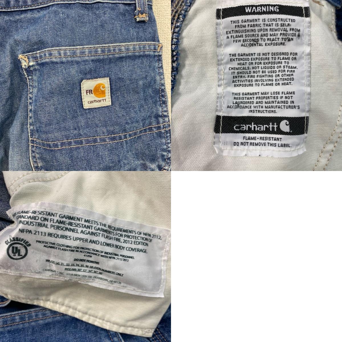 Carhartt　カーハート　デニムペインターパンツ/ジーンズ　ジップフライ　インディゴ　古着