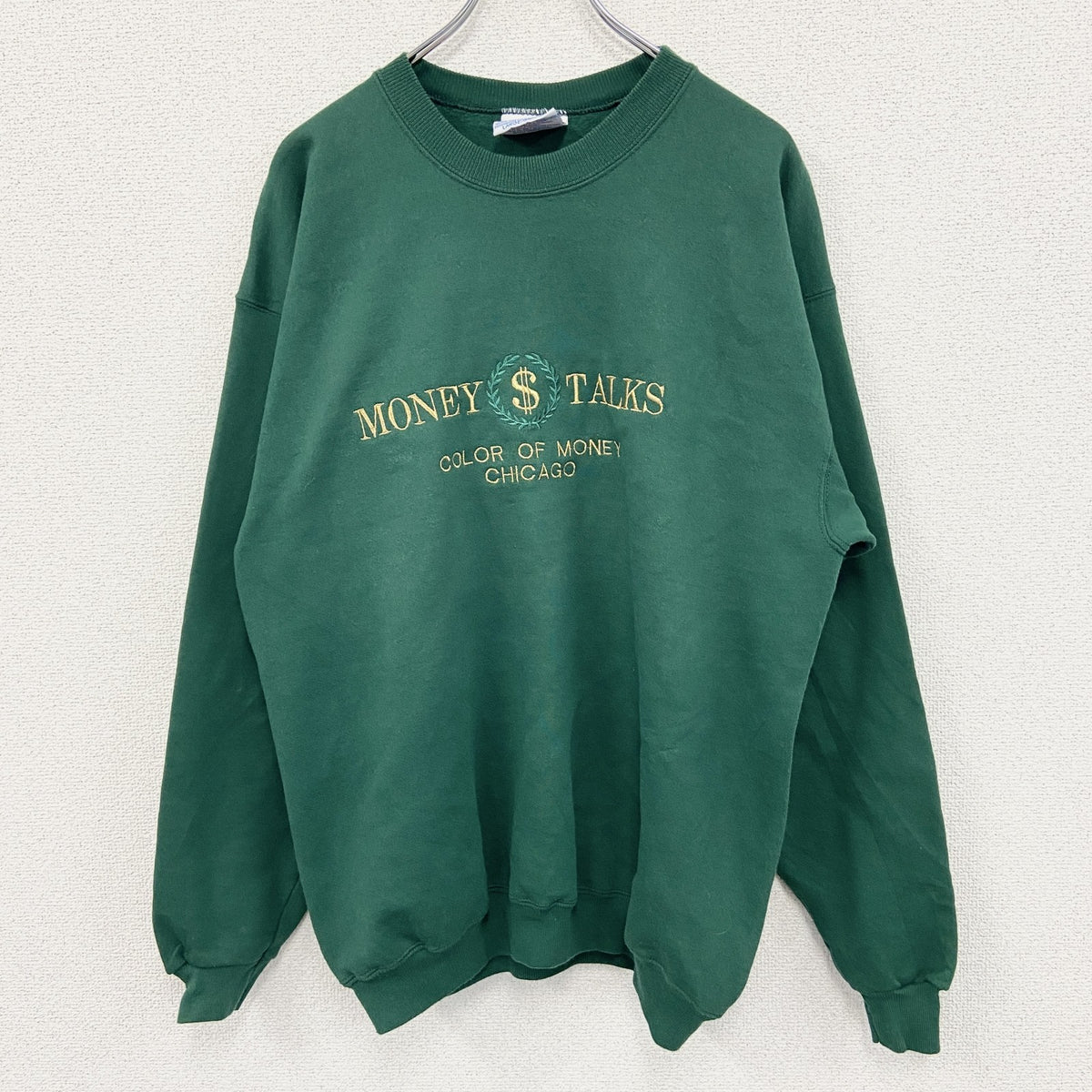 80s～　Hanes　ヘインズ　スウェット/トレーナー　ヴィンテージ　緑　グリーン　Lサイズ　古着