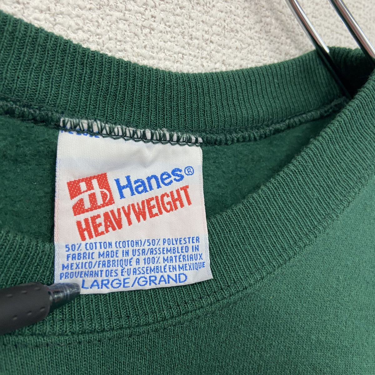 80s～　Hanes　ヘインズ　スウェット/トレーナー　ヴィンテージ　緑　グリーン　Lサイズ　古着