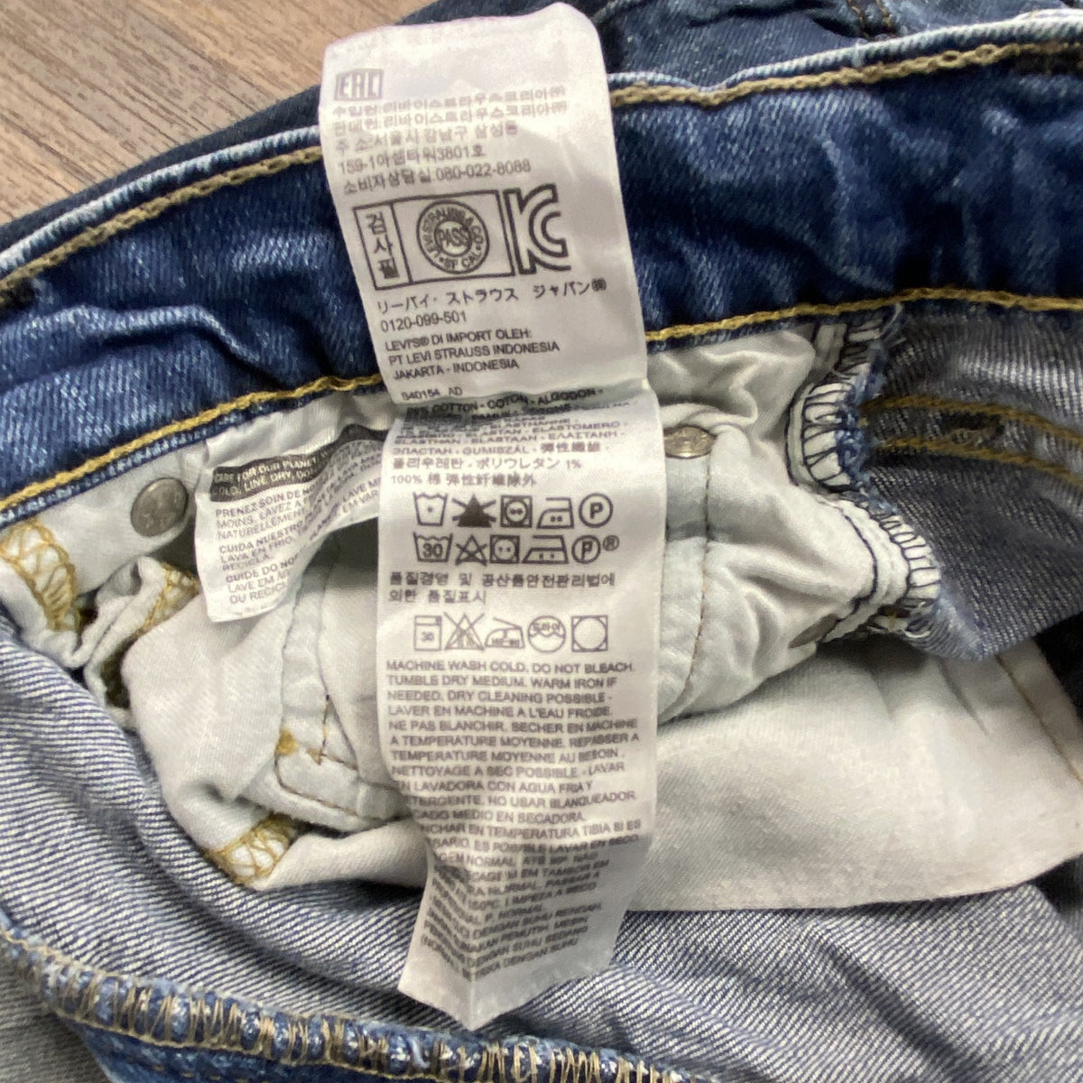 Levi’ｓ　リーバイス　511　デニムパンツ/ジーンズ　縦落ち　ジップフライ　インディゴ　W30サイズ　古着