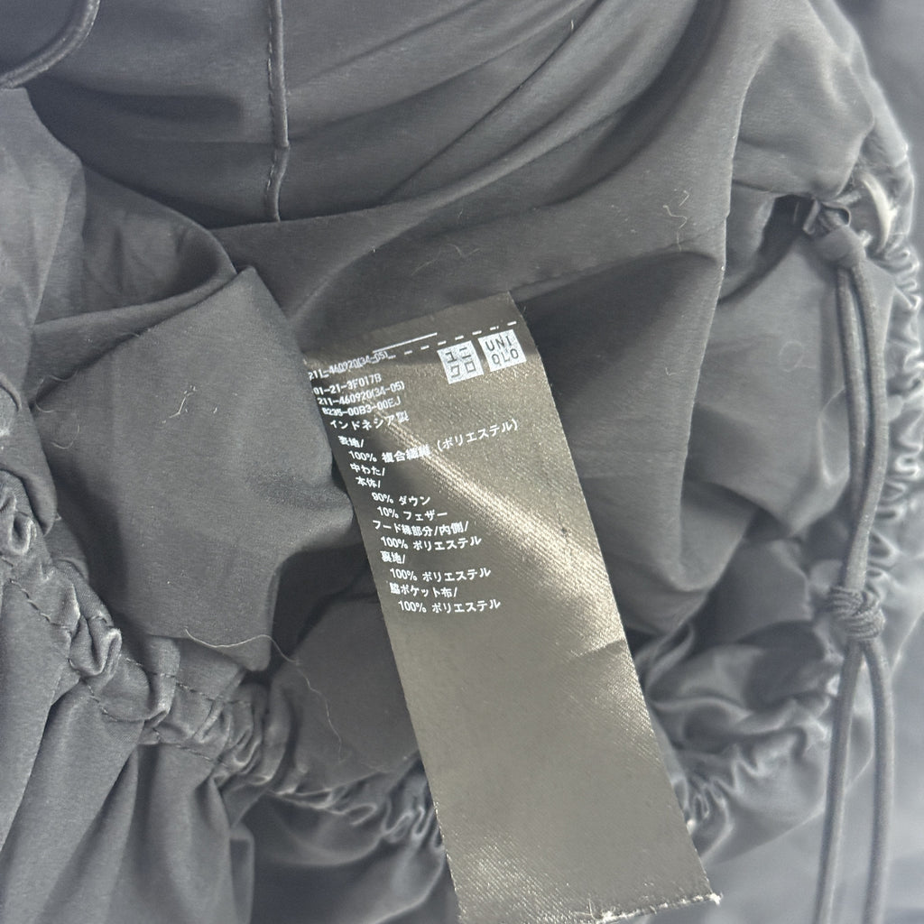 UNIQLO　ユニクロ　シームレスダウンジャケット　ダウン90％　黒　ブラック　Mサイズ　古着