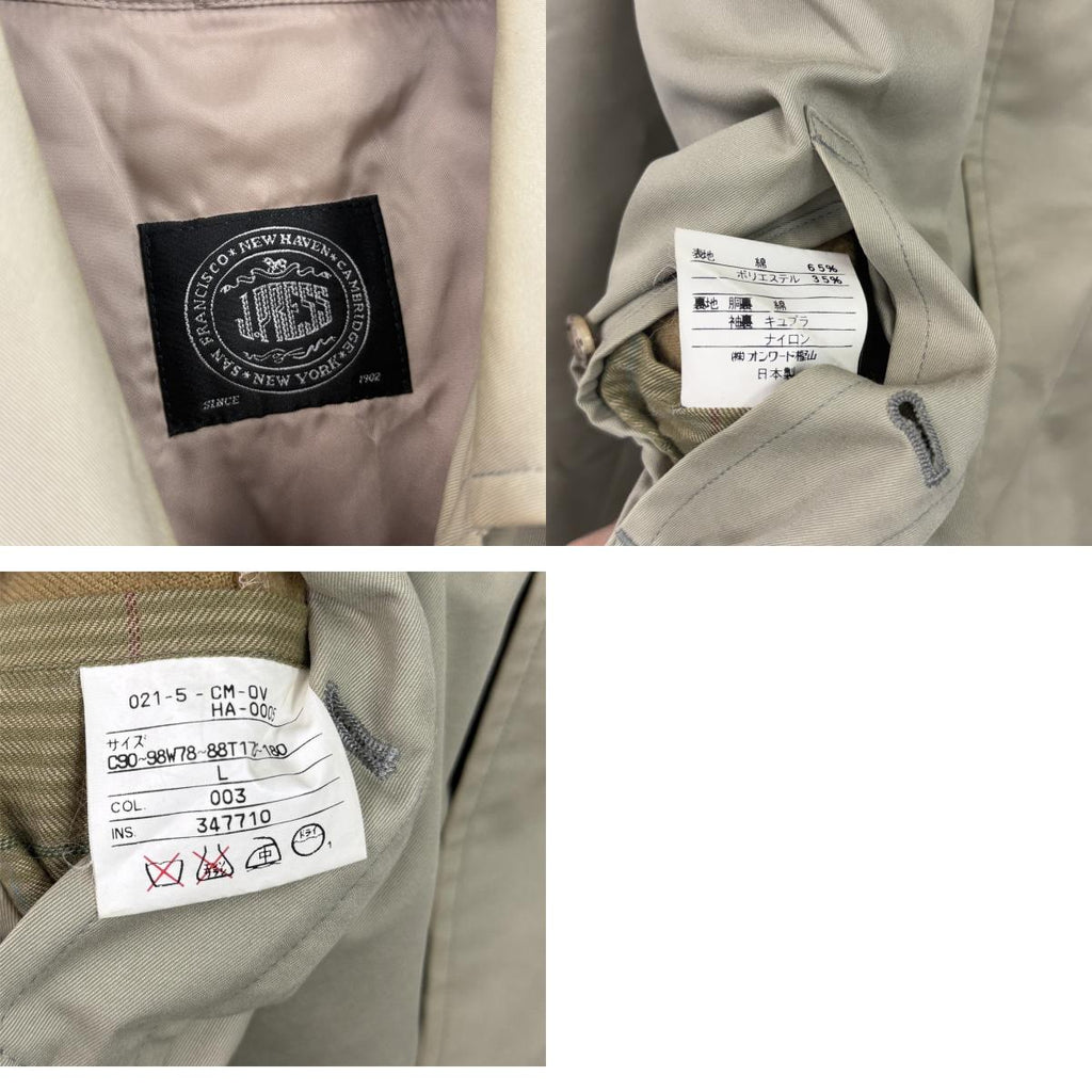 J.PRESS　ジェイプレス　ステンカラーコート　ラグランスリーブ　比翼仕立て　カーキ　Lサイズ バルカラーコート メンズ コットン 古着