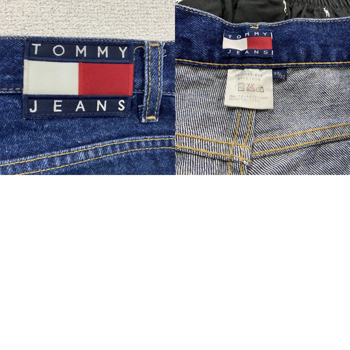 TOMMY HILFIGER　トミーヒルフィガー　デニムパンツ/ジーンズ　ジップフライ　インディゴ　W33サイズ　古着