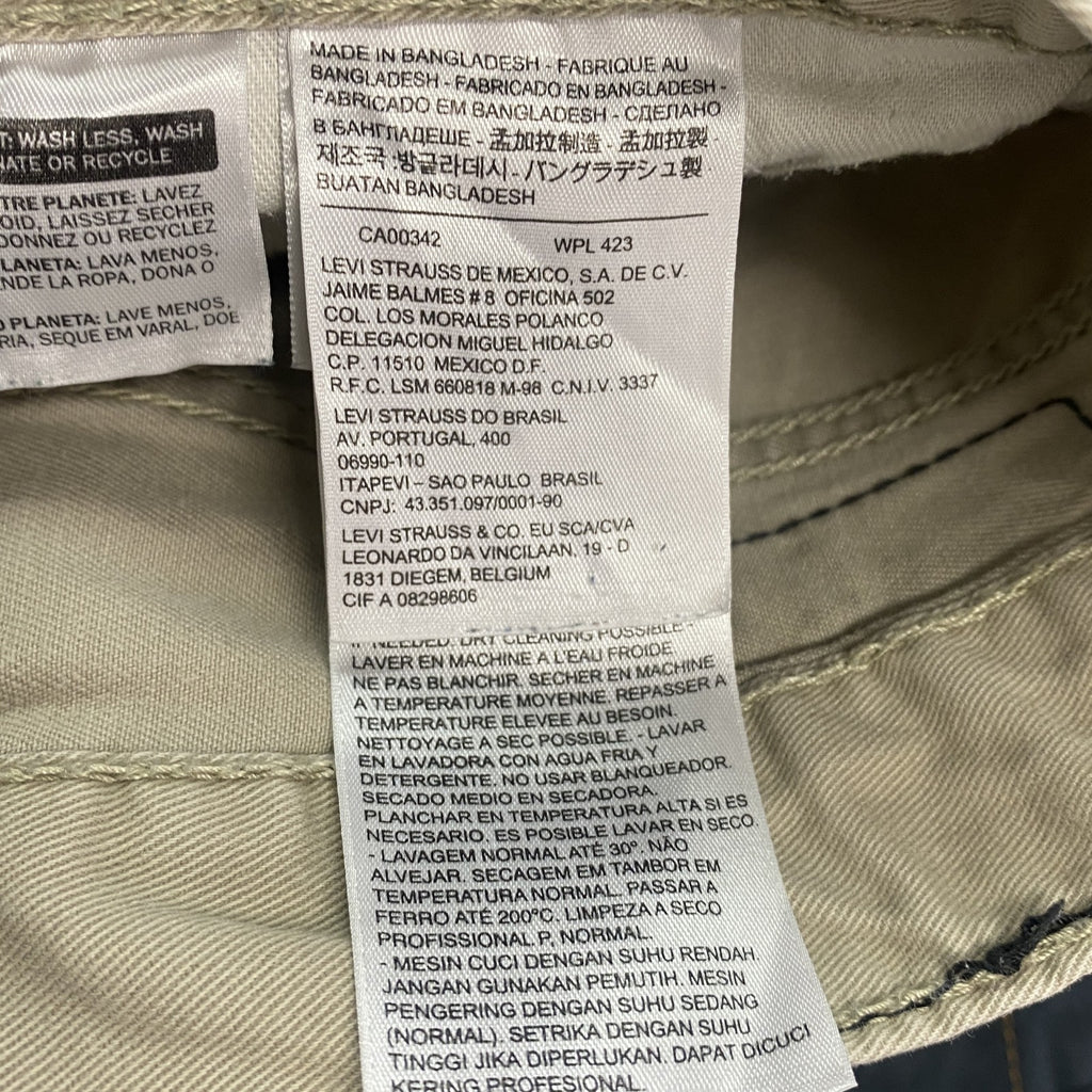 Levi’s　リーバイス　514　デニムパンツ/ジーンズ　ジップフライ　ベージュ　W33サイズ　古着