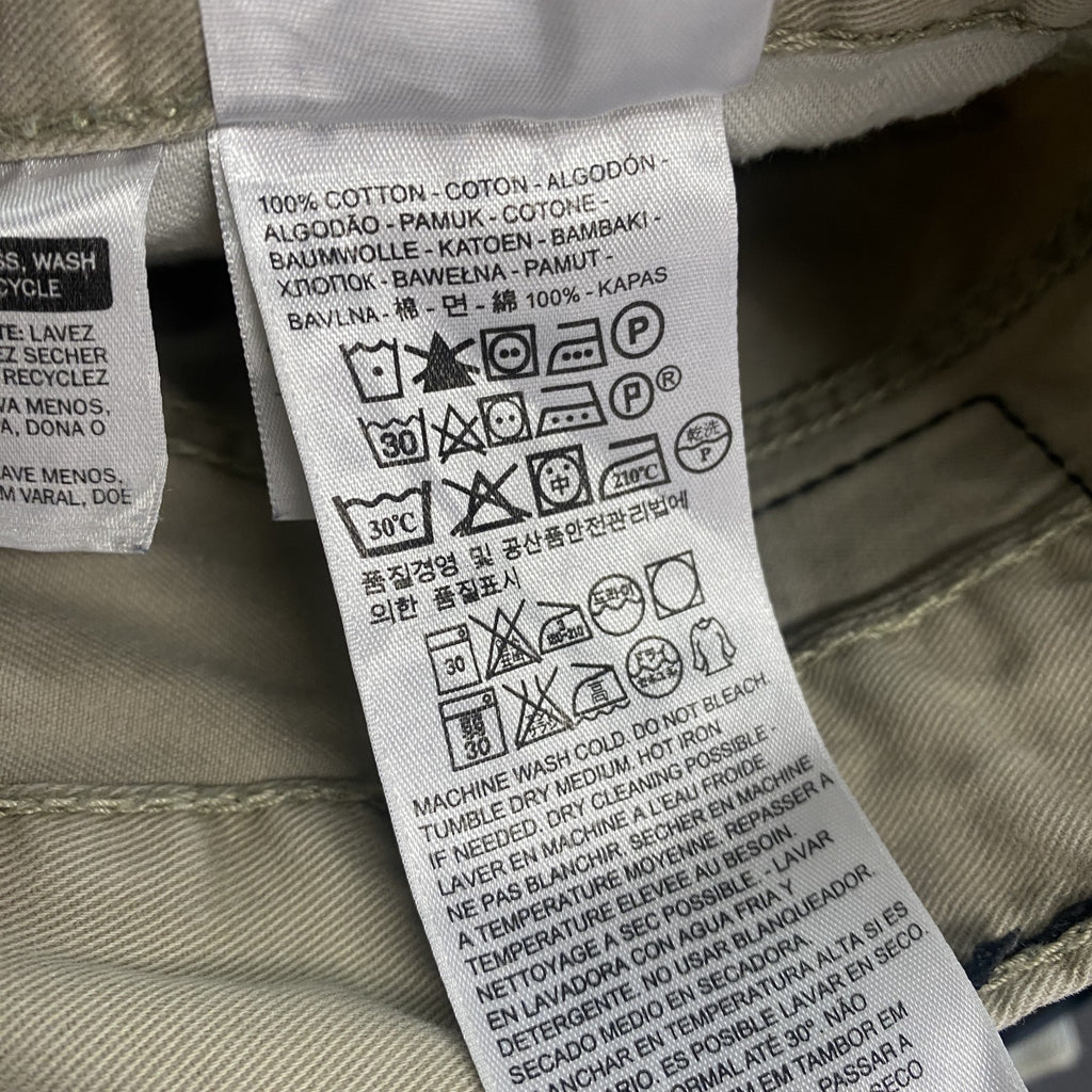 Levi’s　リーバイス　514　デニムパンツ/ジーンズ　ジップフライ　ベージュ　W33サイズ　古着