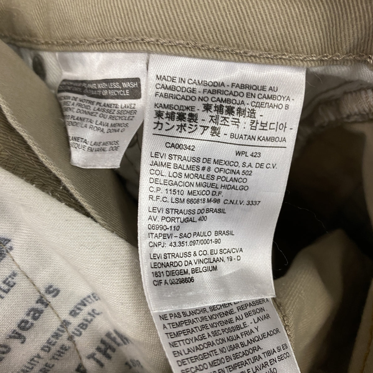 Levi’s　リーバイス　ストレッチデニムパンツ/ジーンズ　ジップフライ　ベージュ　Ｗ28サイズ レディース コットン 古着