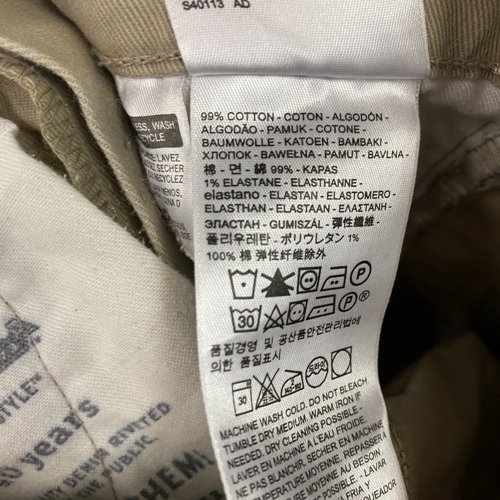Levi’s　リーバイス　ストレッチデニムパンツ/ジーンズ　ジップフライ　ベージュ　Ｗ28サイズ レディース コットン 古着