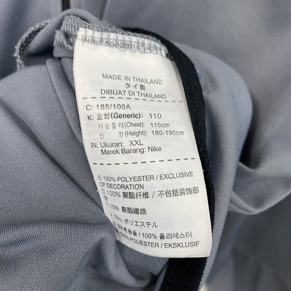 NIKE　ナイキ　トラックジャケット/ジャージ　グレー　2XLサイズ　古着