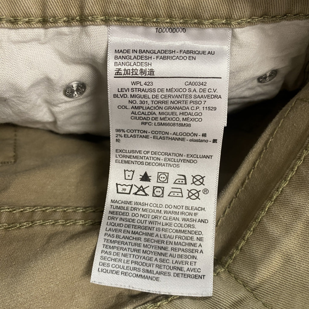 Levi’s　リーバイス　チノパンツ　ジップフライ　ベージュ　W32サイズ メンズ コットン 古着