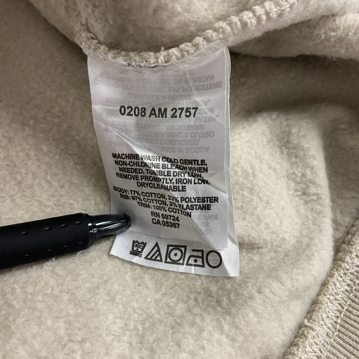 Columbia　コロンビア　ハーフジッププルオーバースウェット/トレーナー　クリーム色　XLサイズ　古着