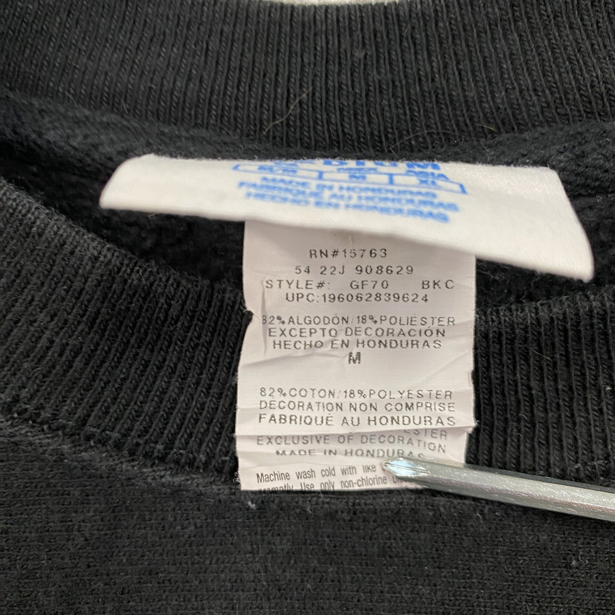 Champion　チャンピオン　リバースウィーブ　スウェット/トレーナー　黒　ブラック　Mサイズ　古着