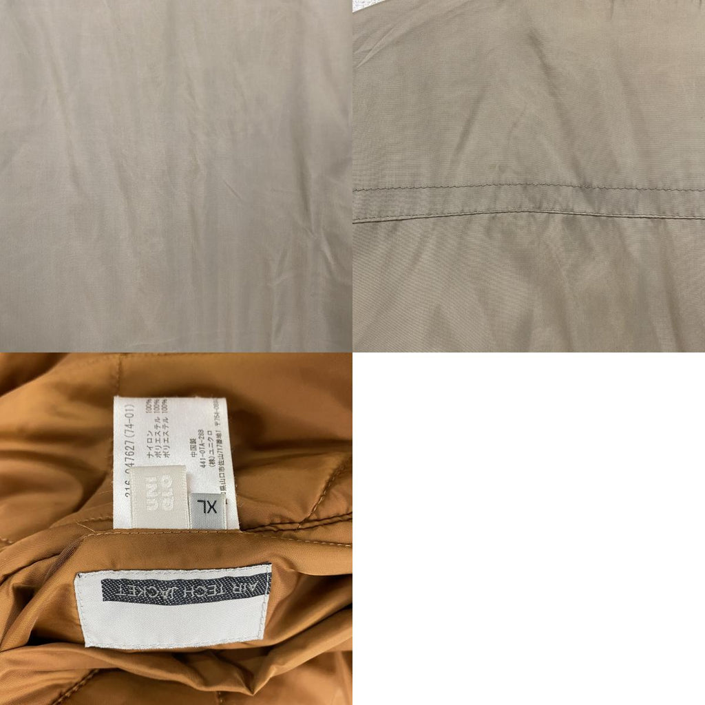 UNIQLO　ユニクロ　Air Tech Jacket　キルティングジャケット　リバーシブル　ブラウン　グレー　灰色　XLサイズ　古着