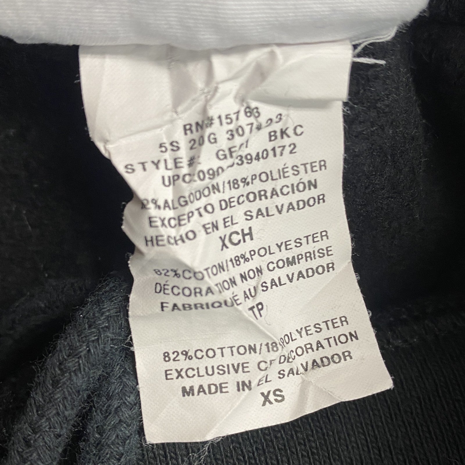 Champion　チャンピオン　リバースウィーブ　スウェットパンツ　ヘビーウエイト　刺繍ロゴ　現行　黒　ブラック　XSサイズ　古着