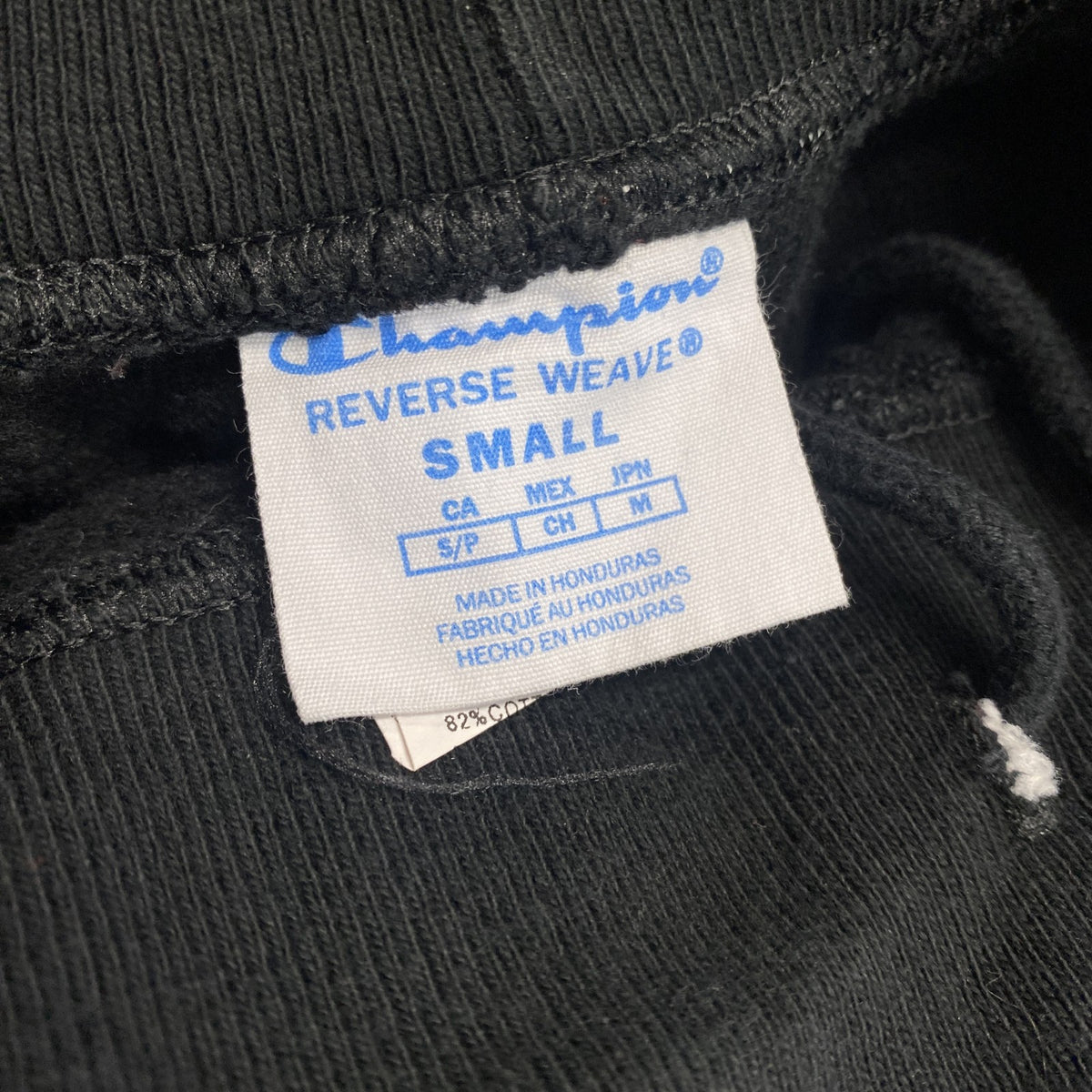 Champion　チャンピオン　リバースウィーブ　スウェットパンツ　イージーパンツ　ヘビーウエイト　ワンポイント刺繍ロゴ　現行　黒　ブラック　Sサイズ スウェットボトム トレーナー スウェットトップス 古着
