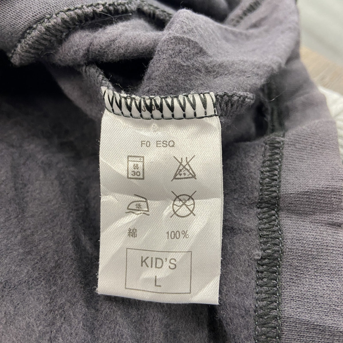 NIKE　ナイキ　ハーフジップスウェット/トレーナー　スウィッシュロゴ　黒　ブラック　Lサイズ　古着