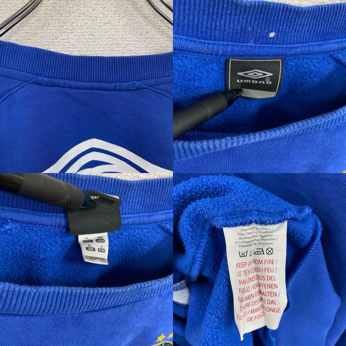 UMBRO　アンブロ　スウェット/トレーナー　刺繡ロゴ　ワンポイント　青　ブルー　2XLサイズ