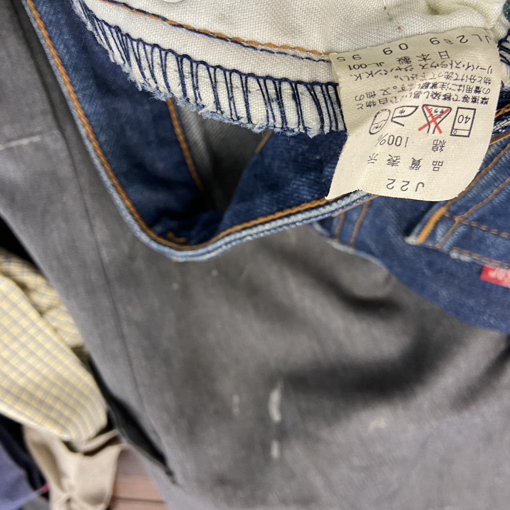 Levi's　リーバイス　606　デニムパンツ/ジーンズ　ジップフライ　インディゴ　W27サイズ　古着