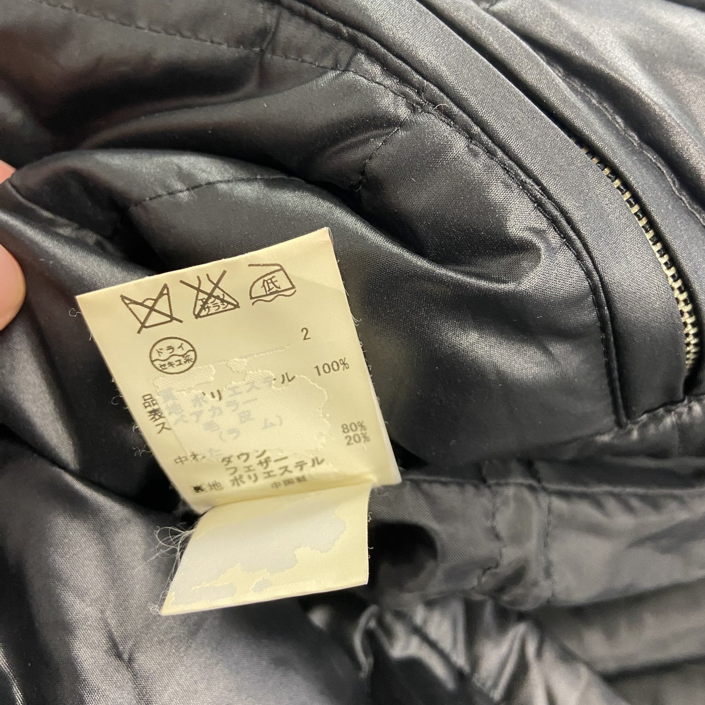 Calvin Klein Jeans　カルバンクラインジーンズ　ダウンジャケット　ダウン80%　黒　ブラック　Mサイズ