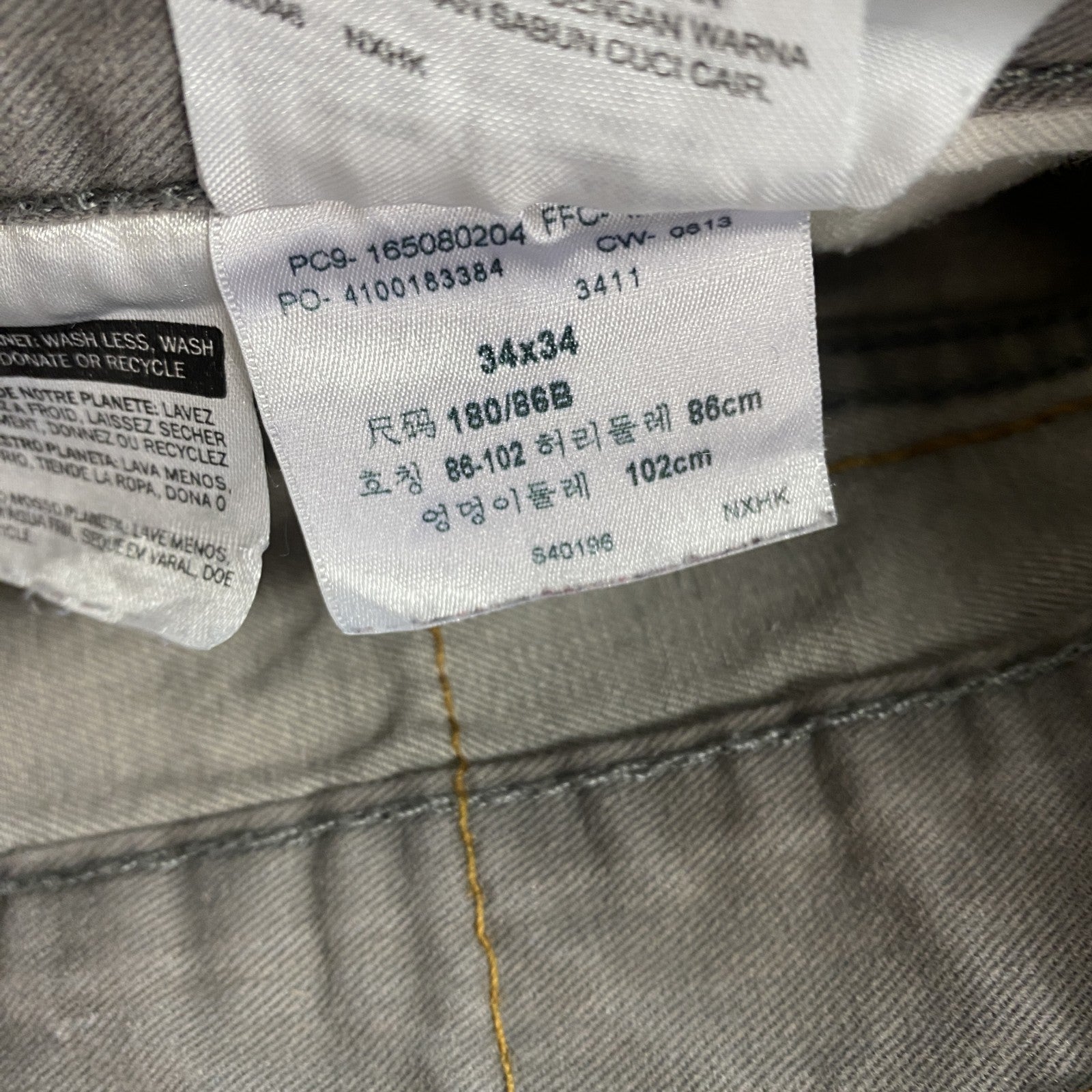 Levi’s　リーバイス　508　デニムパンツ/ジーンズ　ジップフライ　灰色　グレー　W34サイズ　古着
