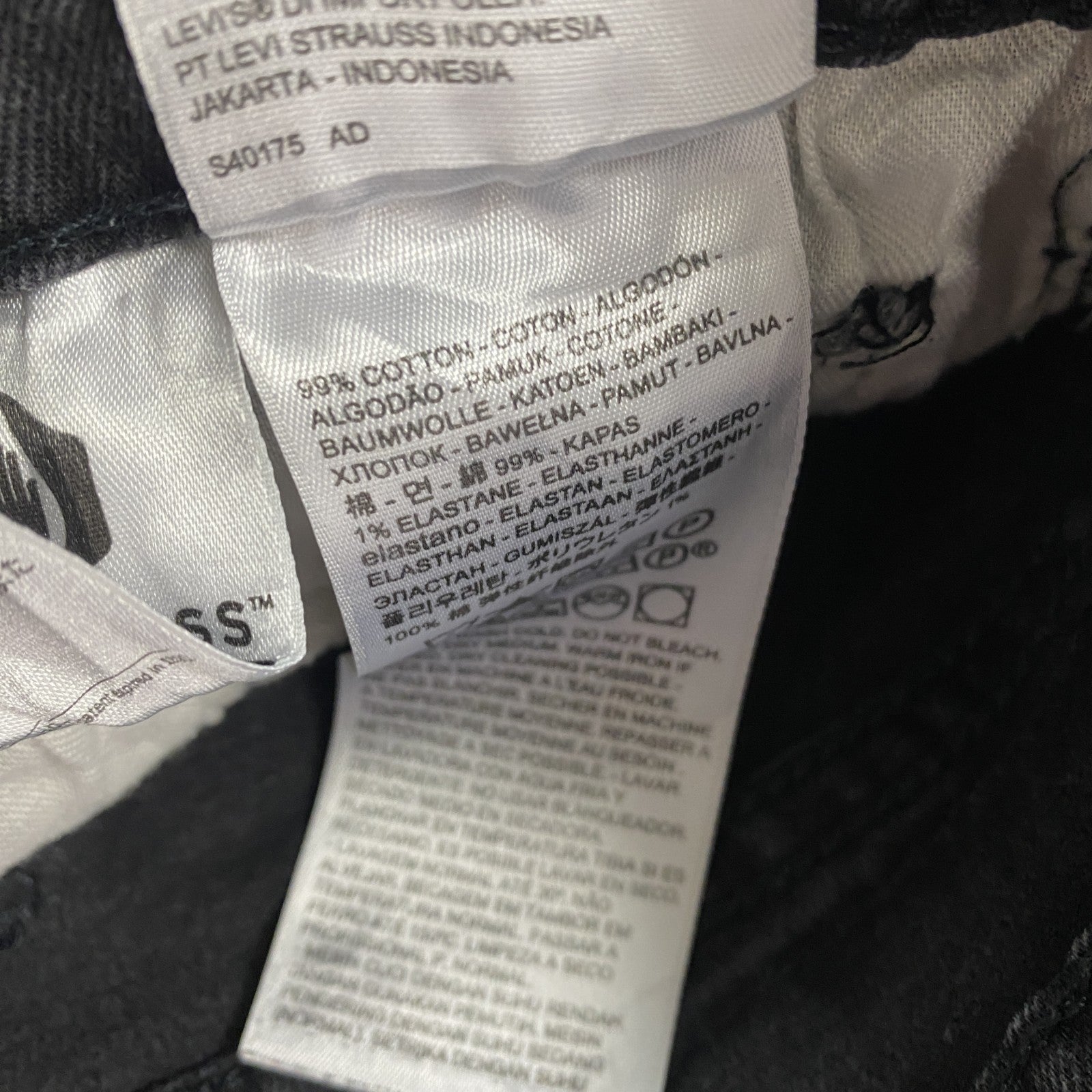 Levi’s　リーバイス　510　ブラックデニムパンツ/ジーンズ　ジップフライ　黒　ブラック　W32サイズ　古着