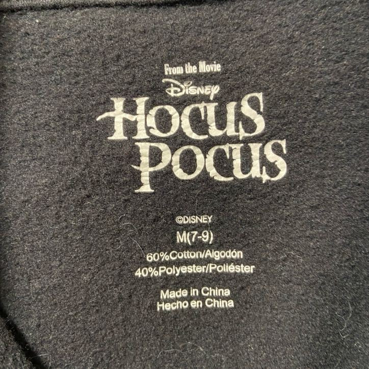 古着 used　Disney　ディズニー　HOCUSPOCUS　ホーカスポーカス　長袖ロゴプリントパーカー　黒　ブラック　Mサイズ