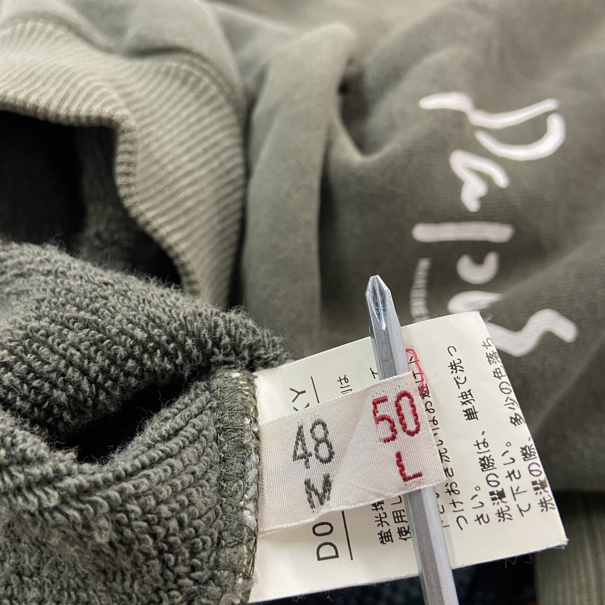 Papas　パパス　スウェットパーカー/フーディー　ボタン開き　カーキ　Lサイズ　古着