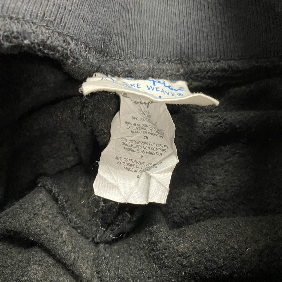 Champion　チャンピオン　リバースウィーブ　スウェットパンツ　ヘビーウエイト　刺繍ロゴ　現行　黒　ブラック　Sサイズ　古着