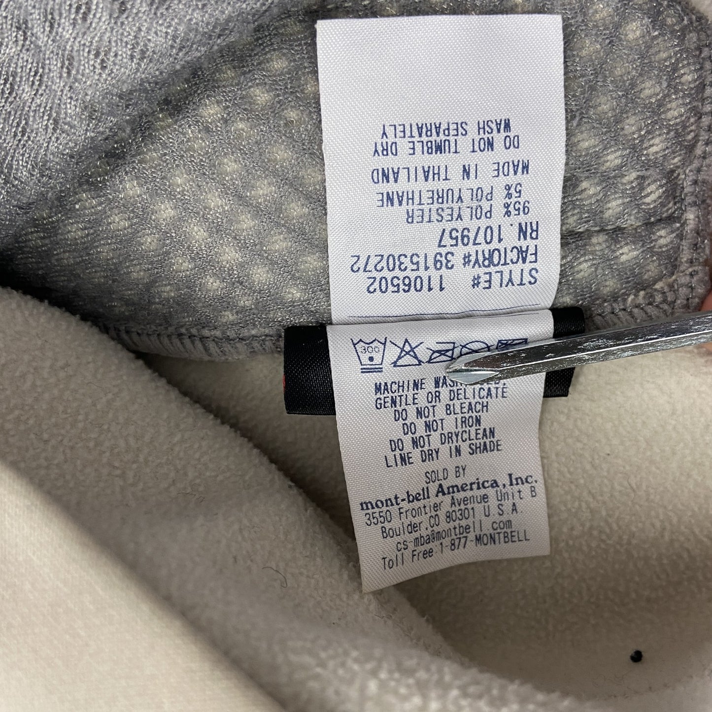 mont-bell　モンベル　CLIMAPLUS　フリースジャケット/ボアジャケット　ロゴ刺繡　クリーム　Mサイズ