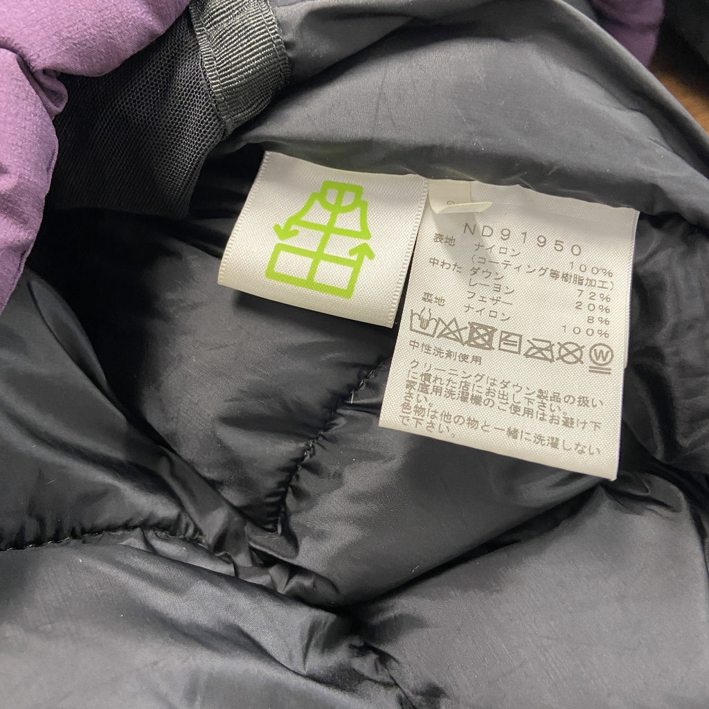 THE NORTH FACE　ザ・ノースフェイス　GORE-TEX　ダウンジャケット/フーディー　紫　パープル　Mサイズ　古着