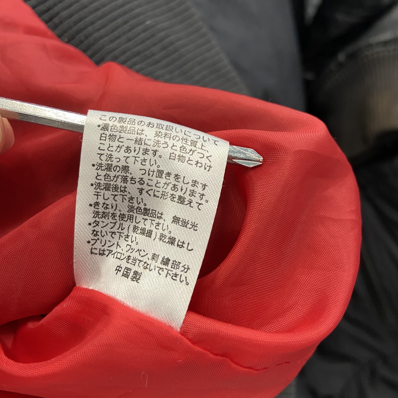 GOTCHA　ガッチャ　中綿ジャケット　ヘッドジップフーディー　黒　ブラック　XLサイズ　古着