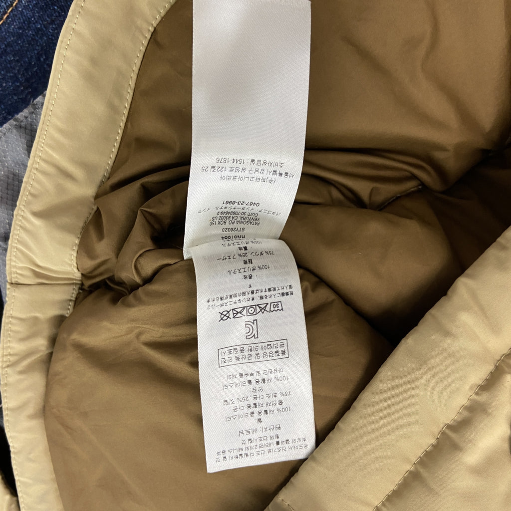 Patagonia　パタゴニア　ダウンジャケット　ダウン75％　バイカラー　茶色　ブラウン　ベージュ　Mサイズ　古着