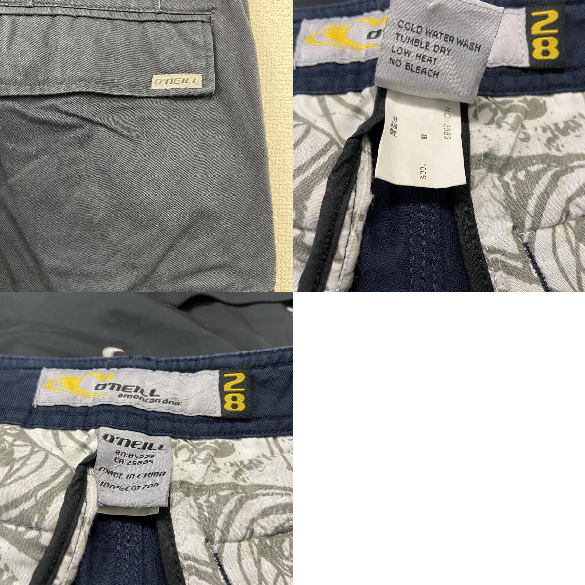 O'NEILL　オニール　カーゴパンツ　ジップフライ　紺　ネイビー　古着