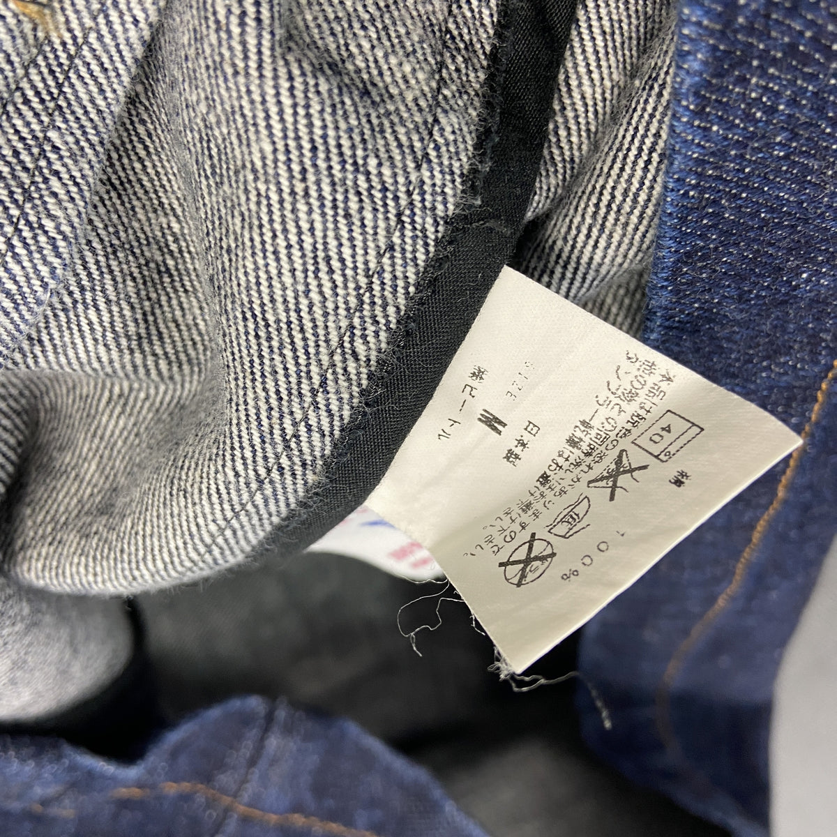 Ahe'hee　デニムジャケット/Gジャン　インディゴ　Mサイズ デニムアウター メンズ コットン 古着