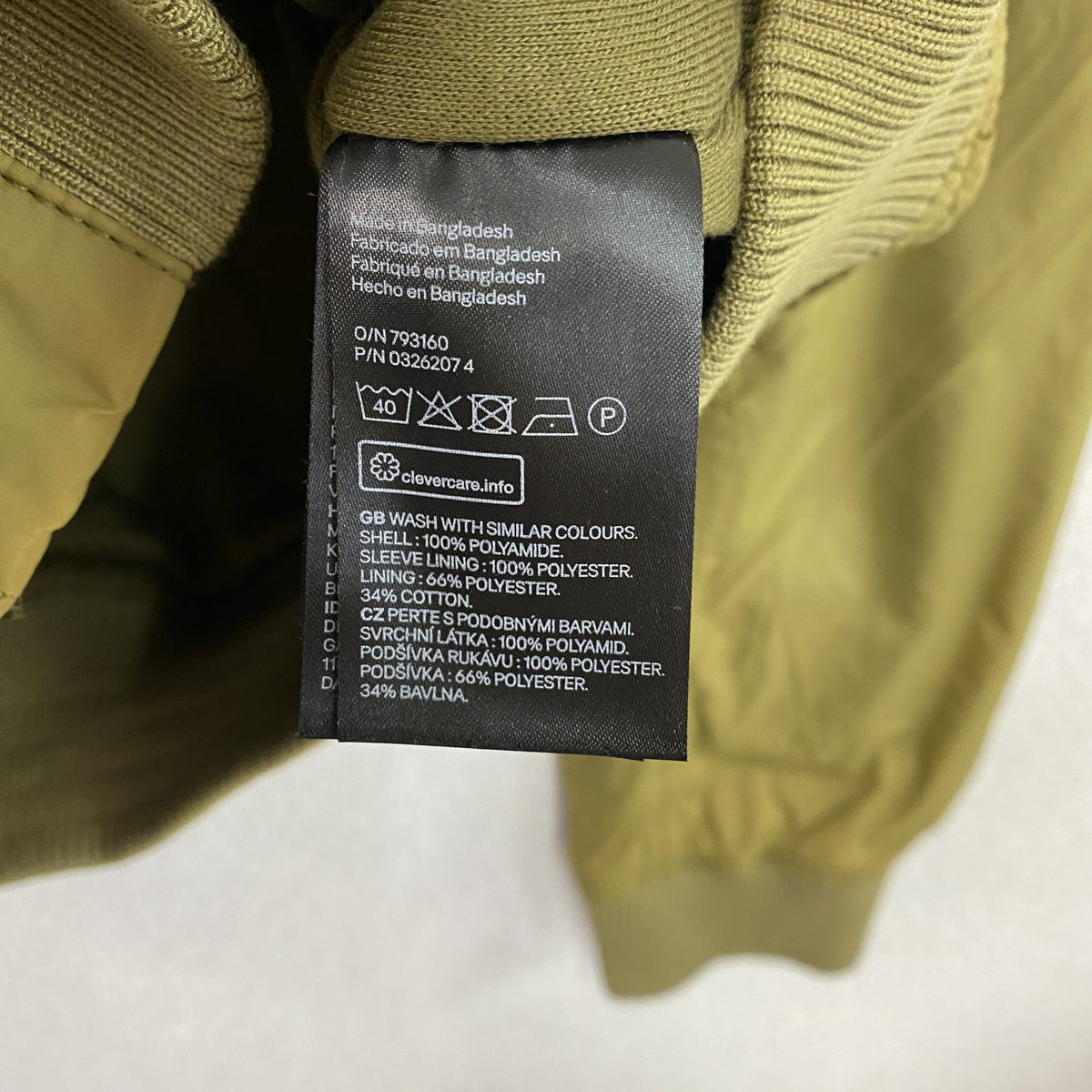 H&M L.O.G.G.　エイチアンドエム　MA-1　ボンバージャケット　ブルゾン　オリーブグリーン　Lサイズ　古着