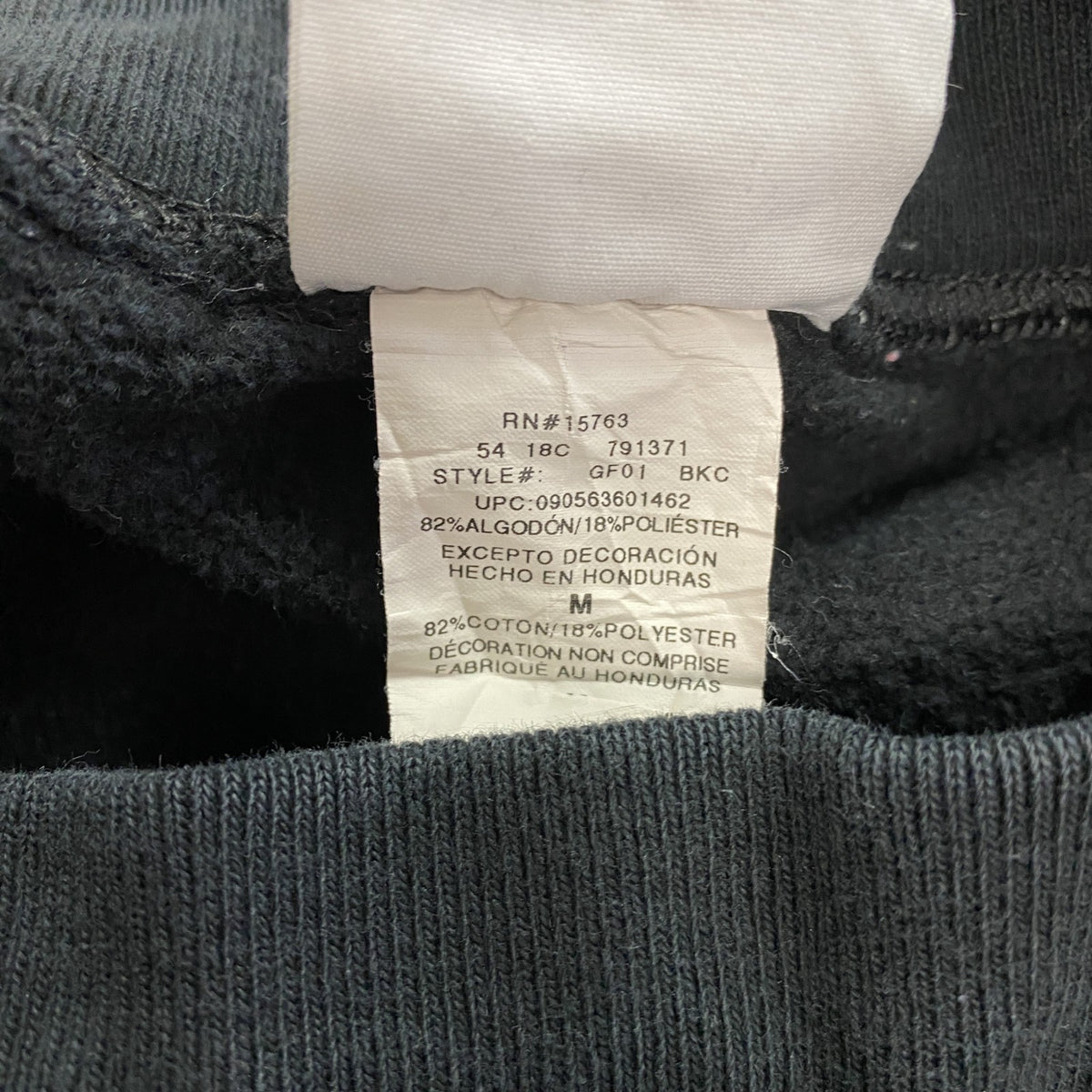 Champion　チャンピオン　リバースウィーブ　スウェットパンツ　ヘビーウエイト　デカロゴ　現行　黒　ブラック　Mサイズ　古着