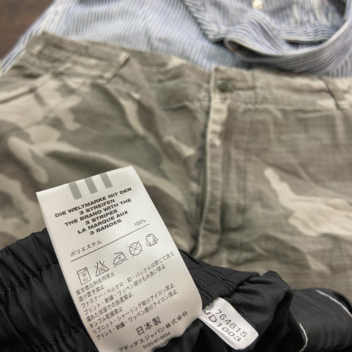 adidas　アディダス　トラックパンツ/トレーニングパンツ　黒　ブラック　Lサイズ　古着