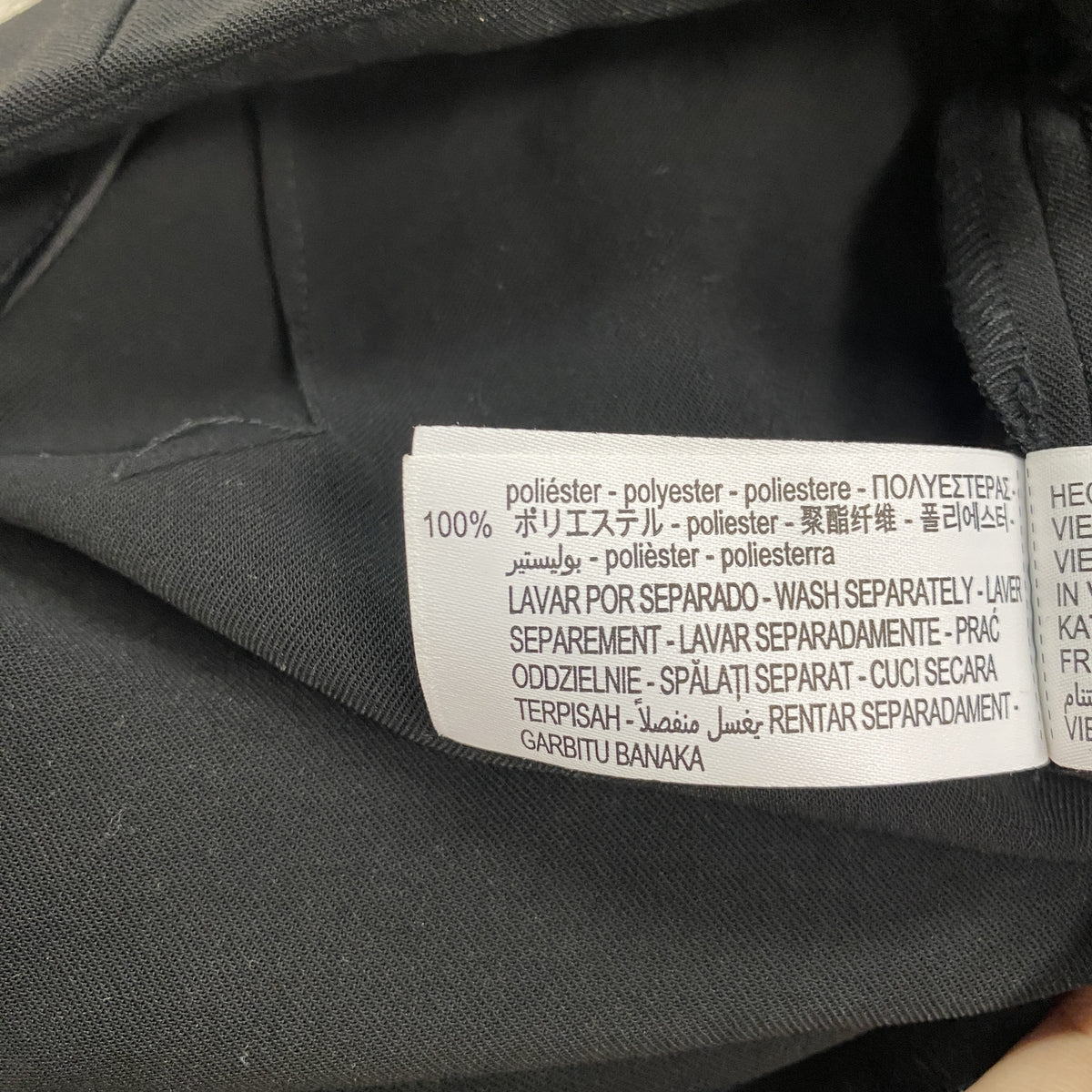 ZARA　ザラ　スラックス　ラップデザイン　アシンメトリー　黒　ブラック　Mサイズ　古着