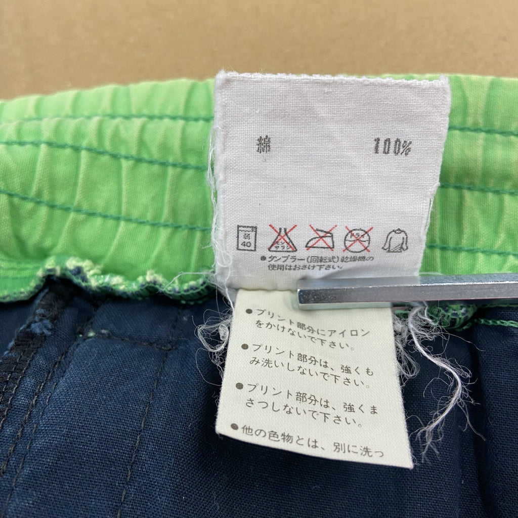 ～80s　adidas　アディダス　デサント　ハーフパンツ/ショートパンツ　バイカラー　グリーン　ネイビー　紺　Mサイズ　　ヴィンテージ　古着