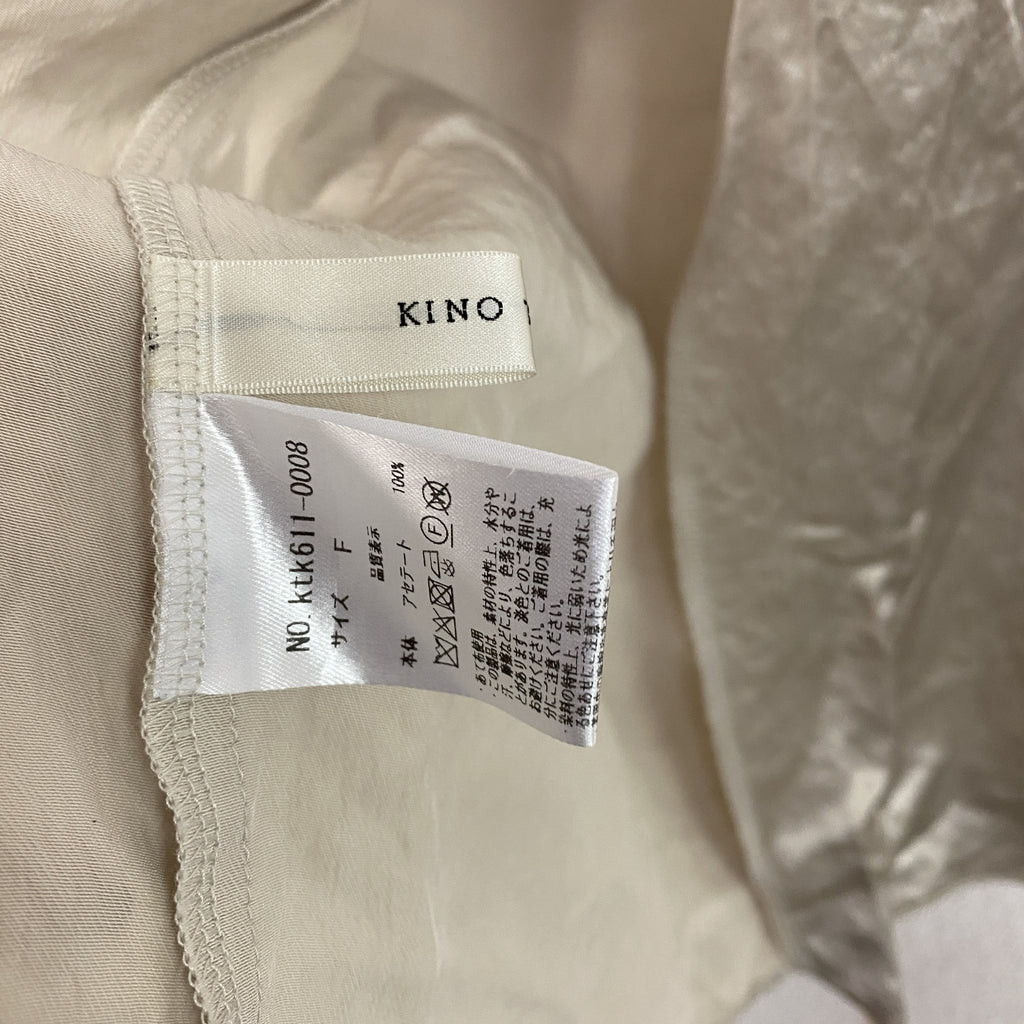 KINO THE KEI　キノザケイ　サテンロングタイトスカート　シャンパンゴールド　Fサイズ　古着