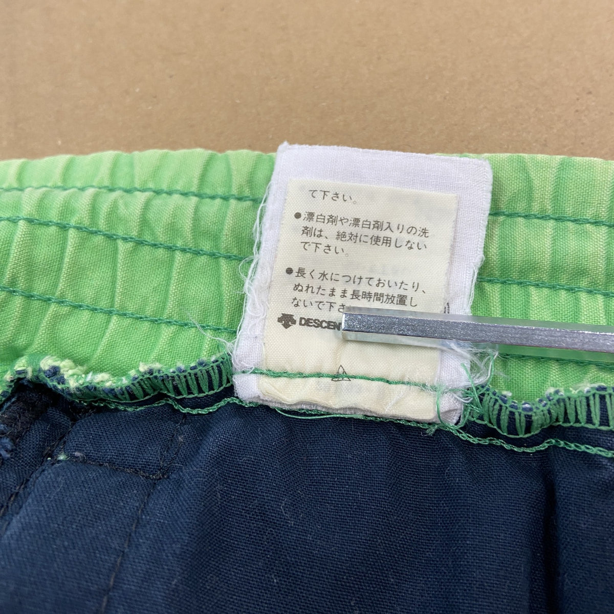 ～80s　adidas　アディダス　デサント　ハーフパンツ/ショートパンツ　バイカラー　グリーン　ネイビー　紺　Mサイズ　　ヴィンテージ　古着