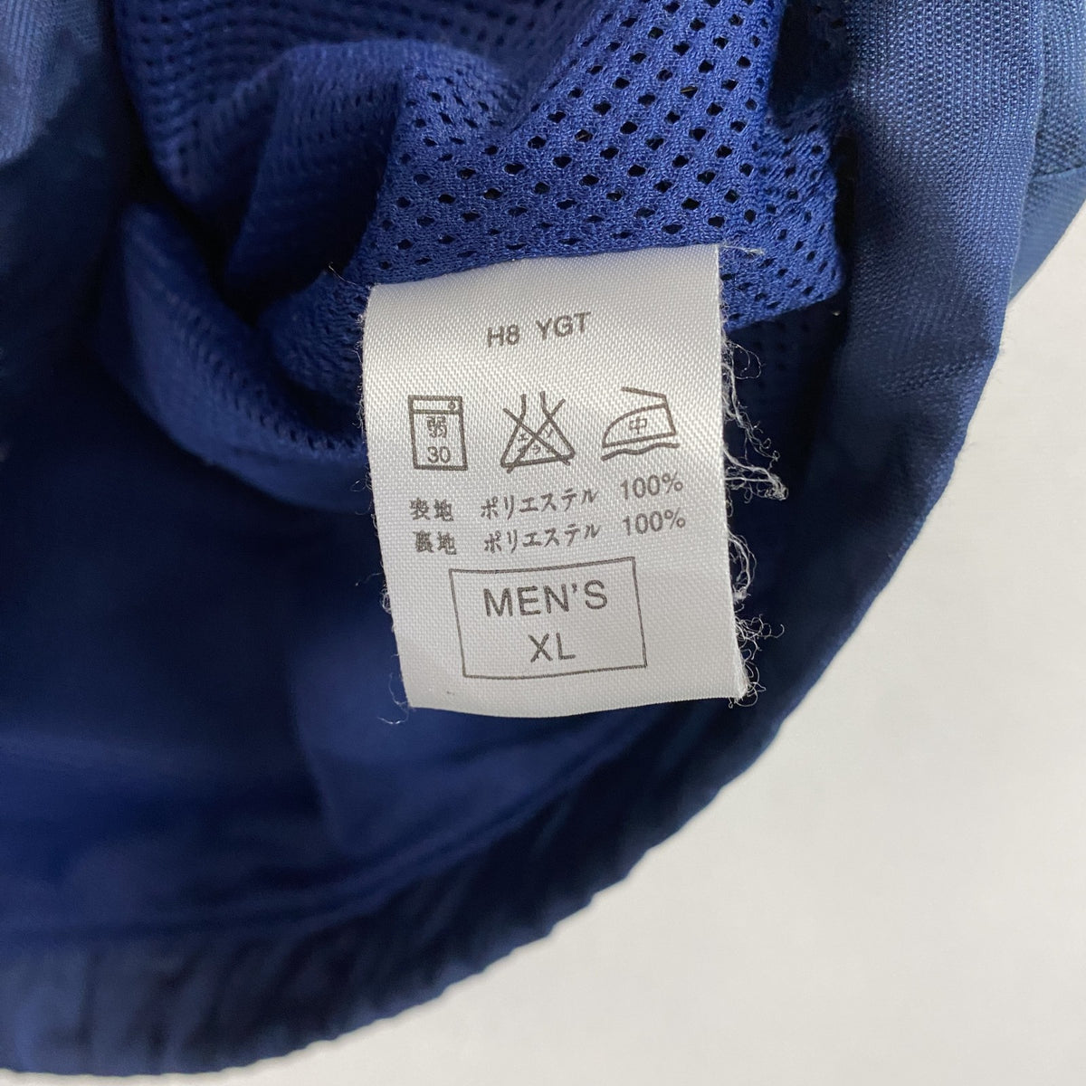 90s　NIKE　ナイキ　フルジップジャケット　スウッシュ　ワンポイント　ヴィンテージ　紺　ネイビー　XLサイズ　古着